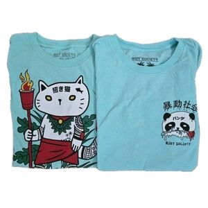 Riot Society Boys Medium T-Shirt Bundle (Set of 2)